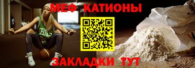 apvp Кулебаки