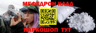 apvp Кулебаки