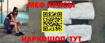 apvp Кулебаки