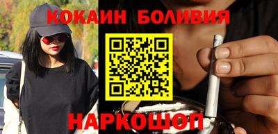 PSILOCYBIN Кумертау