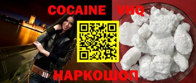 apvp Кулебаки