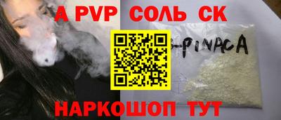 PSILOCYBIN Кумертау