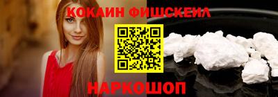 первитин Кунгур