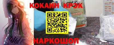 apvp Кулебаки