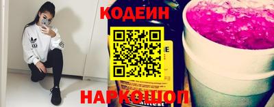 apvp Кулебаки