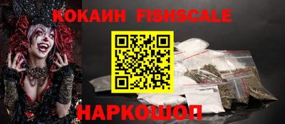 первитин Кунгур