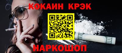 PSILOCYBIN Кумертау