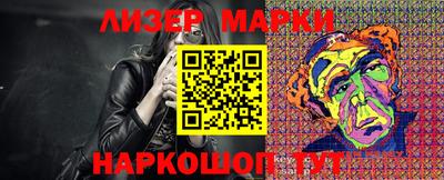PSILOCYBIN Кумертау