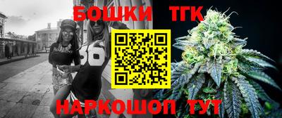 PSILOCYBIN Кумертау