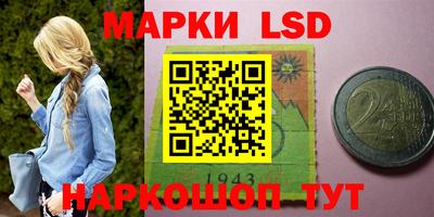 apvp Кулебаки