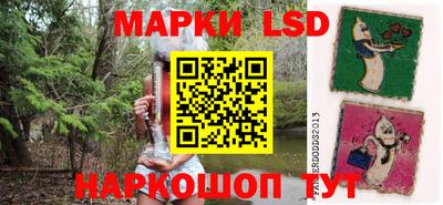 apvp Кулебаки