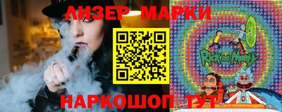 PSILOCYBIN Кумертау