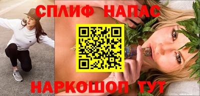 apvp Кулебаки