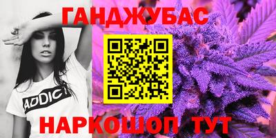 первитин Кунгур