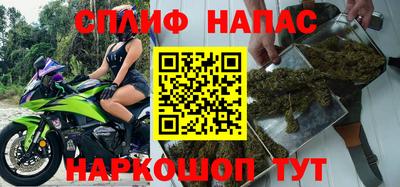 первитин Кунгур