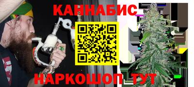 первитин Кунгур