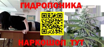 первитин Кунгур
