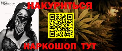 apvp Кулебаки