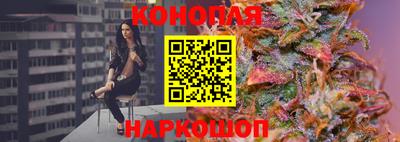 первитин Кунгур