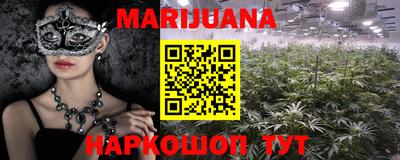 PSILOCYBIN Кумертау