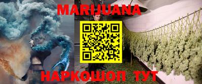 PSILOCYBIN Кумертау