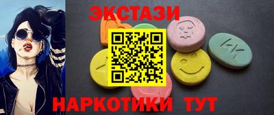 apvp Кулебаки