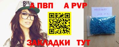 PSILOCYBIN Кумертау