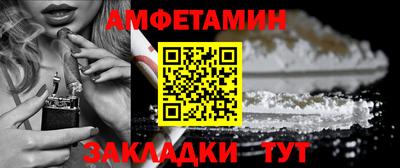 PSILOCYBIN Кумертау