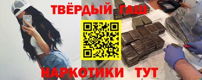 apvp Кулебаки