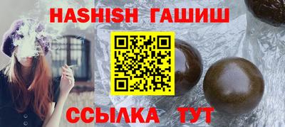 apvp Кулебаки