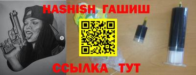 первитин Кунгур