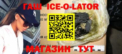 apvp Кулебаки