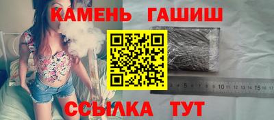 PSILOCYBIN Кумертау