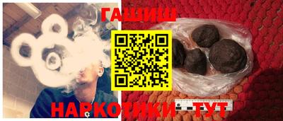 apvp Кулебаки