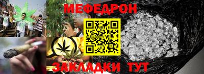 PSILOCYBIN Кумертау