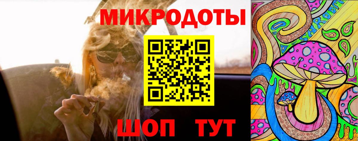 COCAIN  ГАШИШ  МДМА  Зима  Канабис  Вход с VPN  Меф кристаллы 