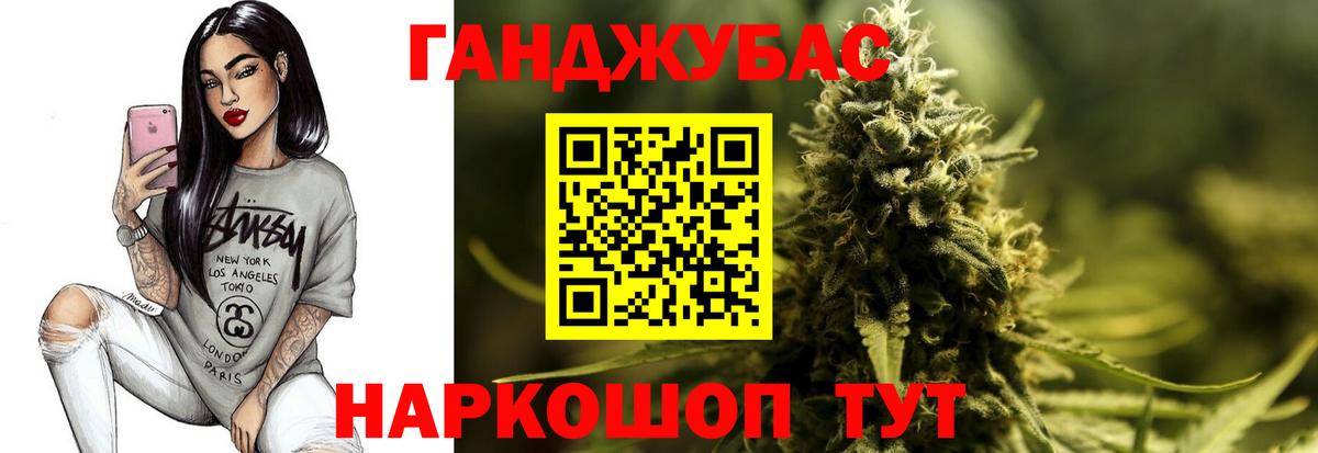 МАРИХУАНА ГИДРОПОН Зима